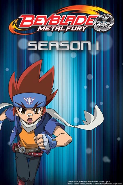 Beyblade: Metal Fury en Español (Castellano).